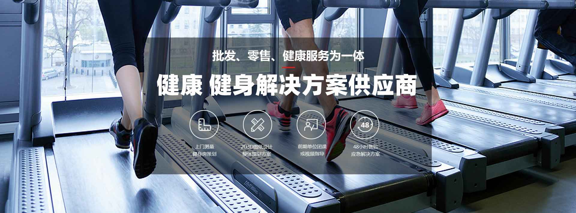 明发体育-明发体育(中国)